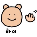 종합운동장 사거리 이미지