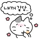 냉삼1984 이미지