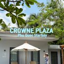 (주)호텔하니크라운 | 베트남 호텔 푸꾸옥 크라운 플라자 조식 디너 수영장 부대시설 후기