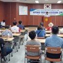 송악농협협동조합 이미지