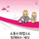 날마다좋은날 이미지