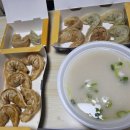 교수회관 화장실 | 맛집/ 청주 만두 맛집 육거리소문난만두회관 천안점 후기