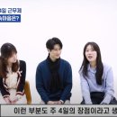 윈윈 이미지