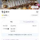 중앙동263 이미지