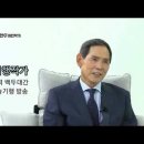 용안수 여행작가 OBS 방송 출연, 한국여행사진작가협회 산들투어 '백두대간 9정맥' 종주 이미지