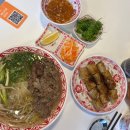 청년다방(덕정점) | 양주 덕정역 맛집 혼밥하기 좋은 남딘쌀국수