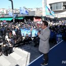 당진어시장 이미지