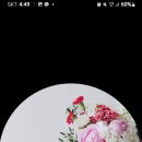 피플국제결혼
