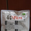 에스제이네트웍스 이미지