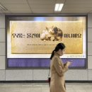 모아광고디자인 이미지