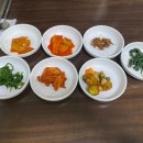 고금국밥