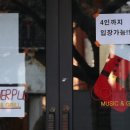 마포중앙본부 이미지