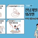 인터엑트컨설팅 이미지