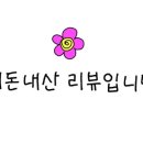 늘품로 이미지