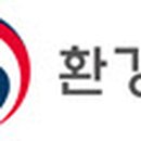 더죤환경기술(주) 이미지