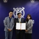 엔에스테크 뉴시스