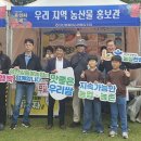 우리농산물 이미지