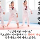 구립 한빛어린이집 네이버블로그