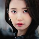 최**-11 | 21세기 대군부인 11화 줄거리 후기 화재 범인 이안 왕위 즉위