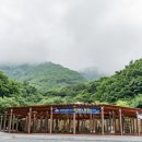 냉풍욕장 이미지