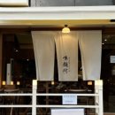 분당-175 이미지