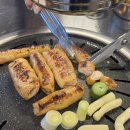 월배메기매운탕 | 대구 부일막창 평일저녁 웨이팅 : 솔직후기