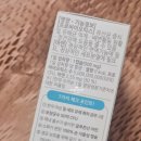 더함약국 이미지