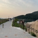 송정 박상진호수공원 피크닉장 이미지