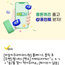 메이치과의원 이미지