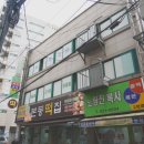 이삭레지던스고시텔