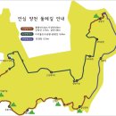 양평2 빗물펌프장 | 서울 양천구 둘레길 수변활력길 트래킹 (추운 날 걸으며 몸도 마음도 힐링)