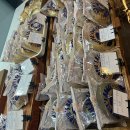 히피스베이글 이미지