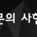 서울영상고등학교 이미지