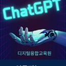 유튜브 크리에이터 강사 양성과정 이미지