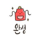 장금이집밥 이미지