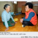 오죽경로당 이미지