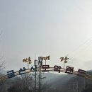 이디야커피 전북 임실점 | (김제)전북 눈썰매장 김제 전주근교 임실 놀이기구 아이와 함께 ‘모악랜드’ 후기