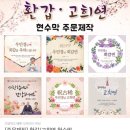맑은누리디자인