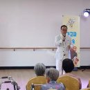 조은노인전문요양원 이미지