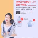 티모아 이미지