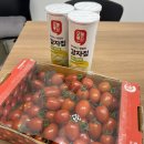 토마토치과 이미지