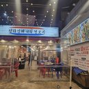 (주)덕천 이미지