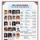 세일아트홀 이미지