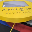 디자인다한 이미지