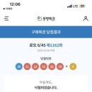 이손한옥보궁