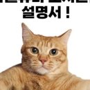 씨엘뷰티 - 부산진구 가야대로482번길 96 | 씨엘뷰티