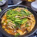 버섯샤브샤브칼국수 - 광명시 오리로651번길 6 | 버섯샤브샤브칼국수