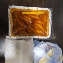 신전떡볶이 양주덕정점 네이버블로그