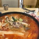 최애마라