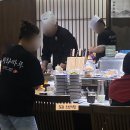 초밥마루 - 시흥시 삼미시장4길 18-1 | 혜화 맛집 혜화마루 회전초밥 추천 | 혼밥, 데이트 코스 내돈내산 36접시 가격, 메뉴 솔직 후기